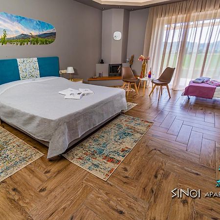 Апартаменты Atrium Vinea Brintziki Winery Smila Экстерьер фото
